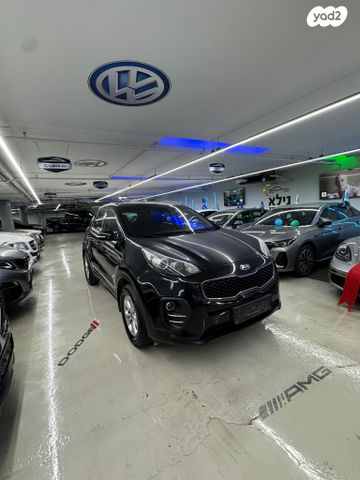 קיה ספורטז'