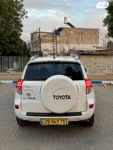 טויוטה RAV4