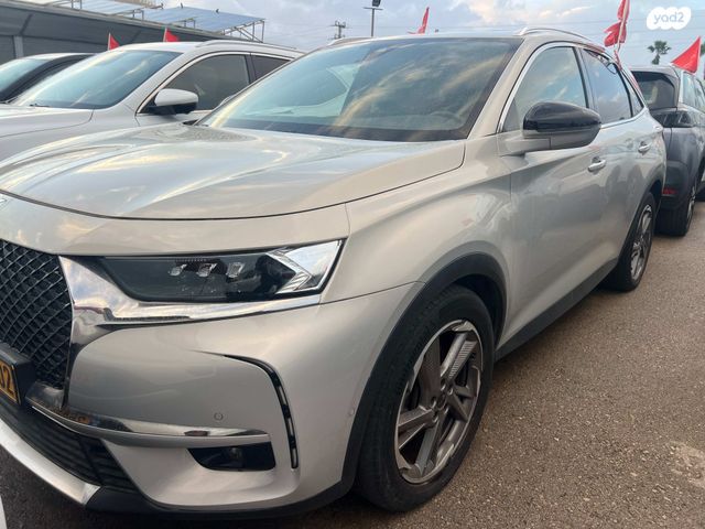 מודעת רכב די.אס 7