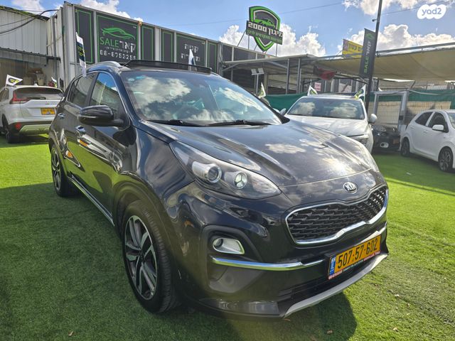 קיה ספורטז'