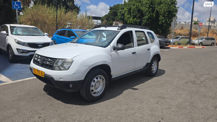 דאצ'יה דאסטר