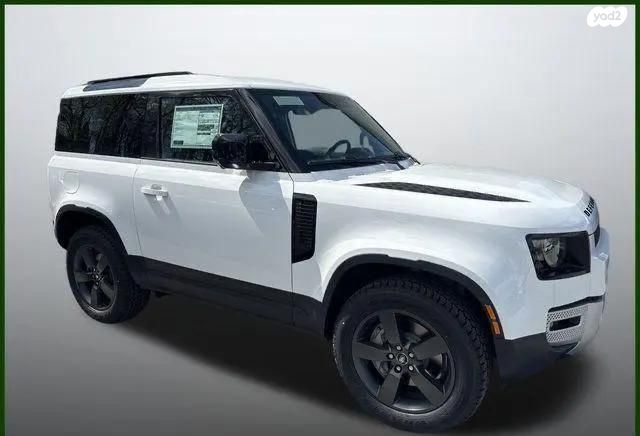 לנד רובר דיפנדר