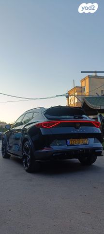 קופרה פורמנטור