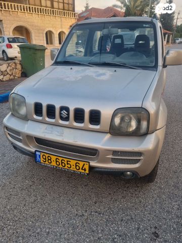 סוזוקי ג'ימני