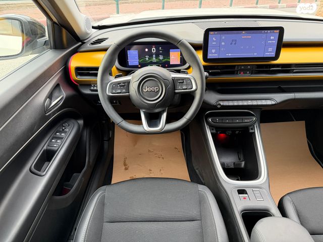 ג'יפ אוונגר