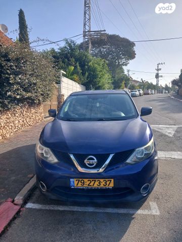 ניסאן קשקאי