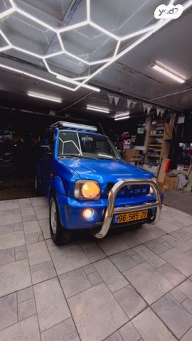 מודעת רכב סוזוקי ג'ימני