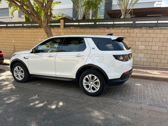 לנד רובר דיסקברי ספורט