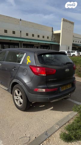 קיה ספורטז'