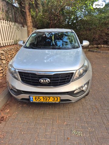 קיה ספורטז'