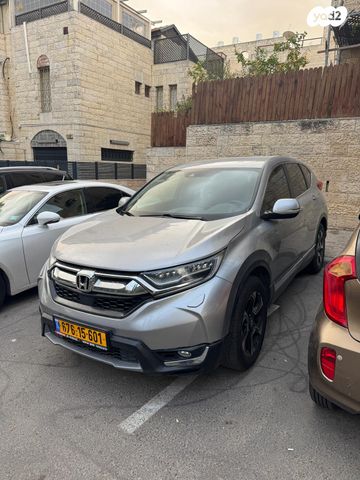 מודעת רכב הונדה CR-V