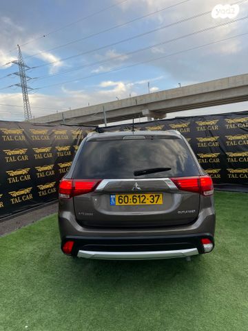 מיצובישי אאוטלנדר