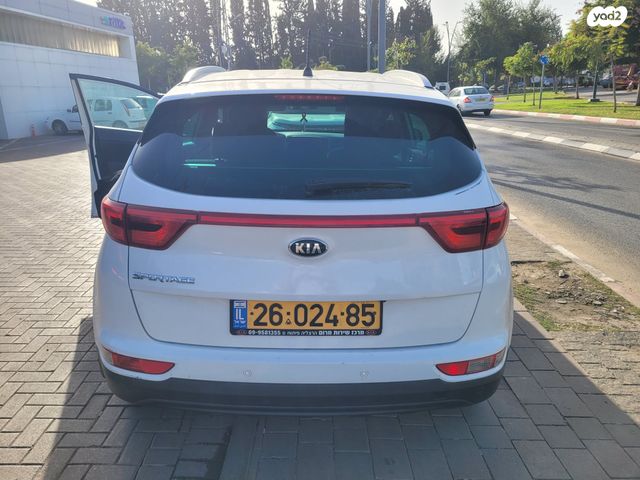 קיה ספורטז'