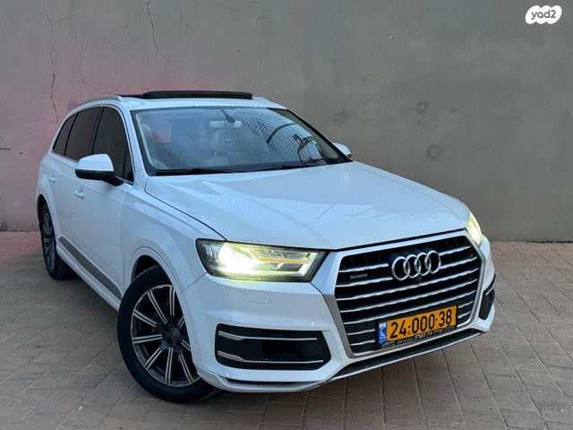 אאודי Q7