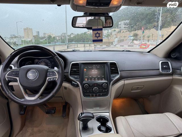 ג'יפ גרנד צ'ירוקי