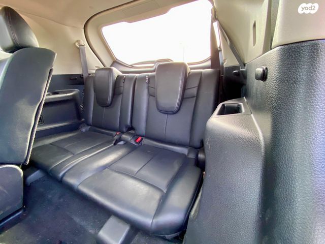 ניסאן אקס טרייל