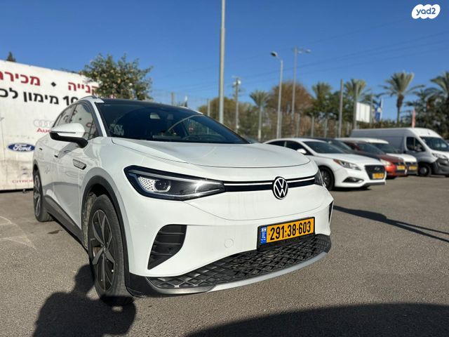 פולקסווגן ID.4