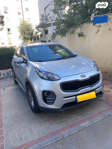 קיה ספורטז'