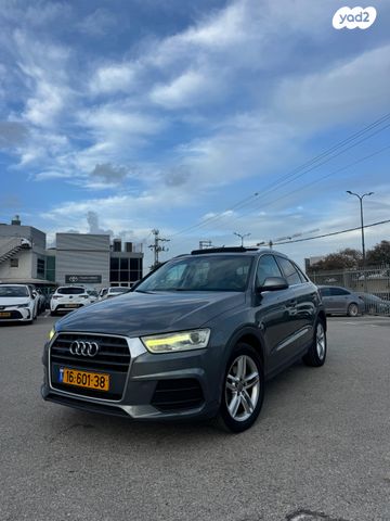 מודעת רכב אאודי Q3