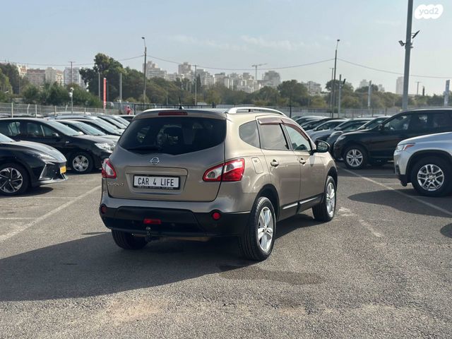 ניסאן קשקאי