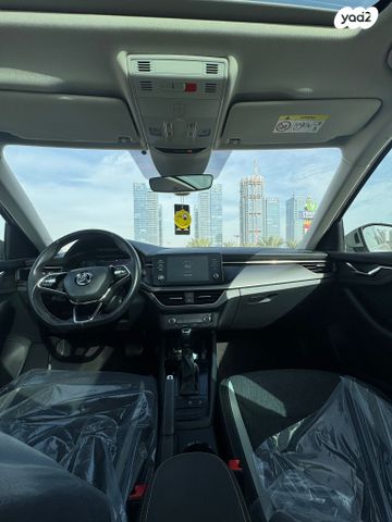 סקודה קאמיק