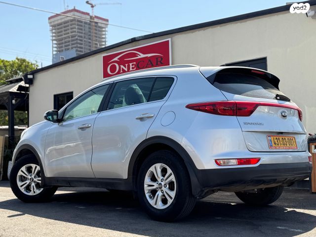 קיה ספורטז'