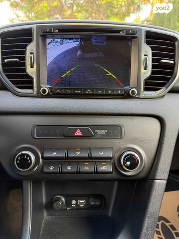 קיה ספורטז'