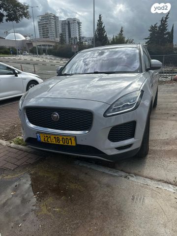 יגואר E-Pace