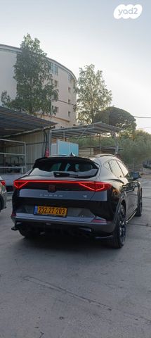 קופרה פורמנטור