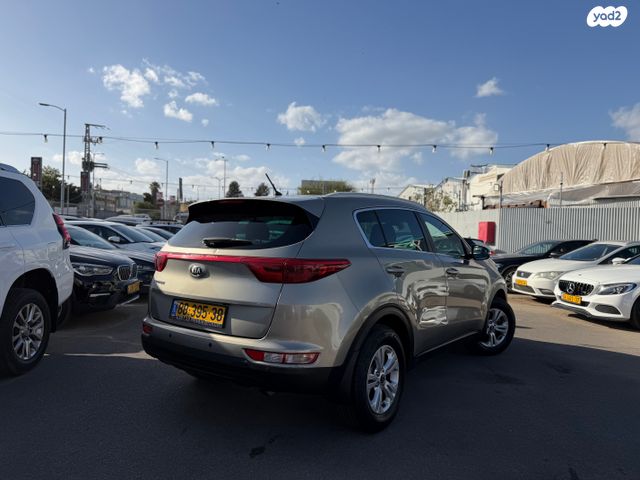 קיה ספורטז'