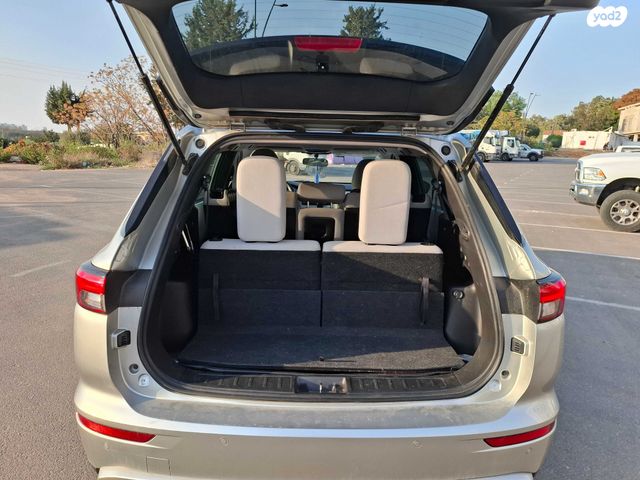 מיצובישי אאוטלנדר