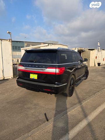 לינקולן נביגטור