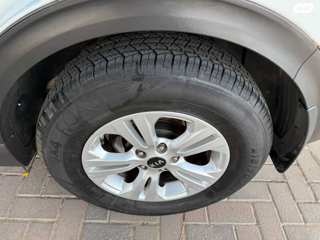 קיה ספורטז'