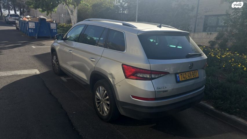 סקודה קודיאק