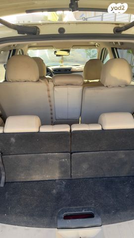 ניסאן אקס טרייל