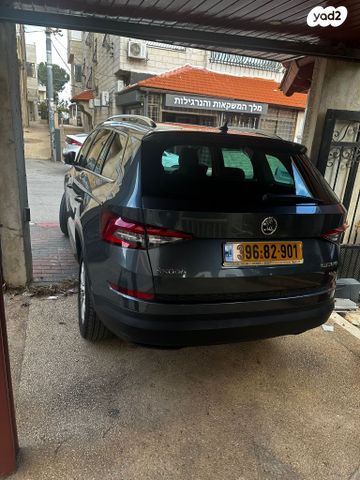 סקודה קודיאק