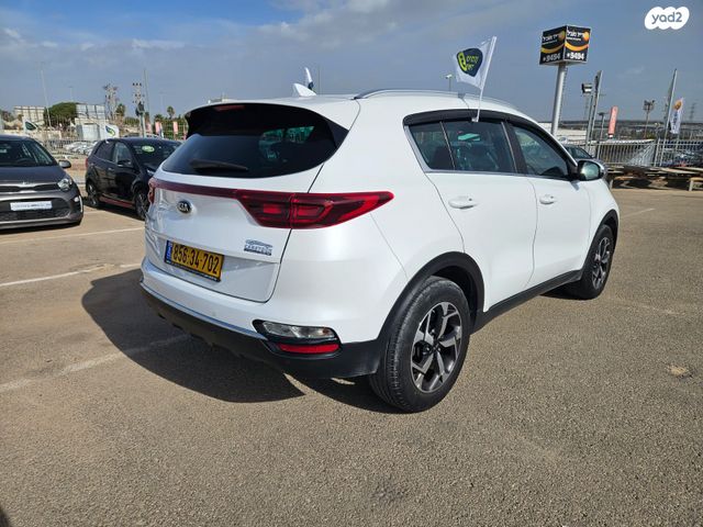 קיה ספורטז'