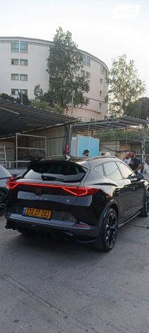 קופרה פורמנטור