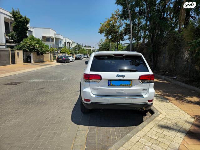 ג'יפ גרנד צ'ירוקי