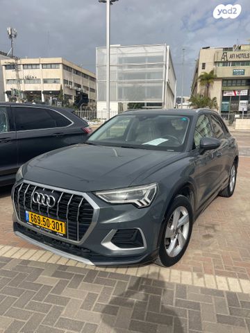 מודעת רכב אאודי Q3