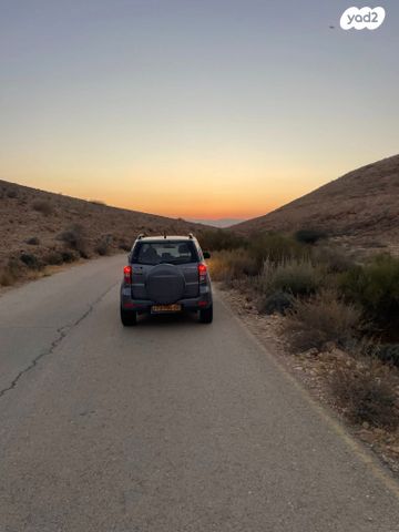 דייהטסו טריוס