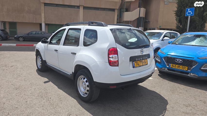 דאצ'יה דאסטר