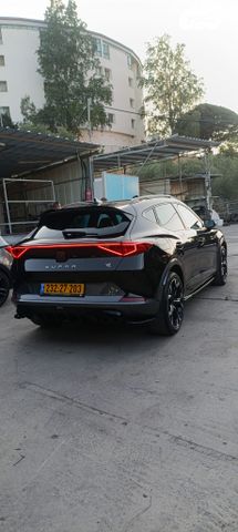 קופרה פורמנטור