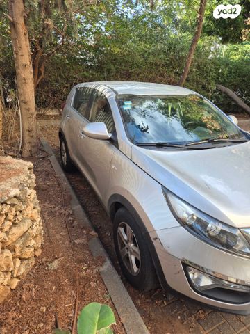 קיה ספורטז'