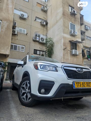 סובארו פורסטר