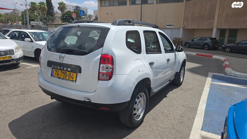 דאצ'יה דאסטר