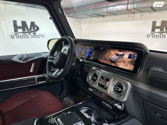 מרצדס-בנץ G-class