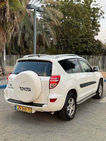 טויוטה RAV4