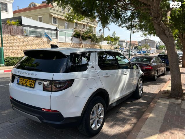 לנד רובר דיסקברי ספורט