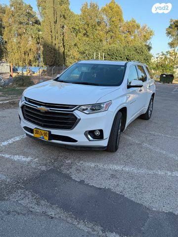 שברולט טראוורס